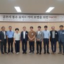우리가치연구원 이미지