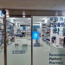 호평 참약국 이미지