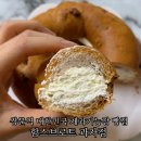 함스브로트 | 쌍문역 빵집 함스브로트 과자 대한민국 제과 명장 베이커리