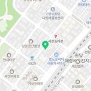 르노자동차지정정비센터덕양정비