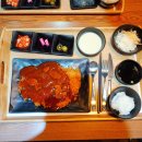 돈까스고집(파주운정점) 티스토리