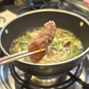 군포본점뽕잎사랑 이미지