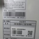 동락길 이미지