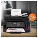 G7090 | 🖨️ 캐논 G7090, 무한잉크 프린터의 끝판왕! 기능부터 장단점까지 총정리