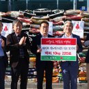 파이토지노믹스(주) 이미지