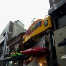 찬누리 이미지