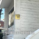 (주)코지산업 | 홍대 영어회화 학원 &#39;브이에이치아카데미&#39; 서울 영어회화 모임 추천