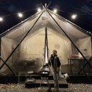 남밀양농협 하나로마트 | [밀양 여행] 경남 글램핑 추천 밀양 글램핑장 : 아리아글램핑 (스위트6 내돈내산 후기)