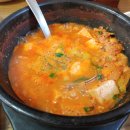 토속추어탕청국장 이미지