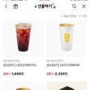 토탈패션 이미지