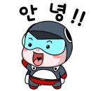 IPARK한결공인중개사사무소 이미지