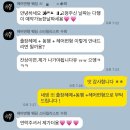 💍Wedding 4-2. 제주스냅 계약후기(+견적공유) 잔상제주/서로에게/캄포데피오리/히쁨수희쌤/더수트옴므...