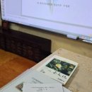 사단법인 한국다도협회 이미지