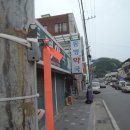 동명마트 이미지