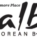 Galbi Korean BBQ Gilmore Place점 에서 주방쿡 급구.. 이미지