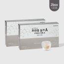 링거 이미지