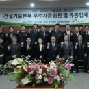 동남개발조경 티스토리