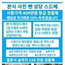 드레스미오 이미지
