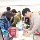 강남열린약국 이미지