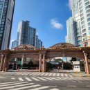 예당초교 이미지