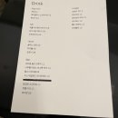 그린씨푸드 이미지