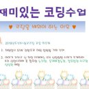 탑직업전문학교 이미지