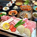 황금돼지숯불구이 | 동래 박돼장 고기를 한 점씩 구워주는 프리미엄 돼지숯불구이 맛집 후기