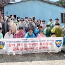 반송1동-15 이미지