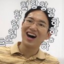 (주)주현에너지 | 26.2.7 수업일지 : 이렇게 할거야? 아니오..