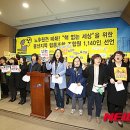 한살림울산생활협동조합 이미지