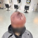 문현 미용실 - 151424 | 문현 미용실