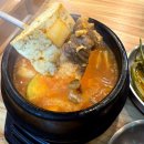 뚱발이김치찌개 | 파주_문산맛집 ‘파주문산뒷고기’