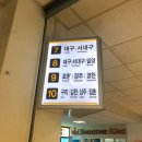 월궁다방 | [경주] Day1 :: 1박2일 혼자여행 / 머치즈 / 동경 / 대릉원 / 첨성대 / 리초야 / 교촌마을 / 월정교...
