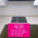 코아루(좌) 이미지