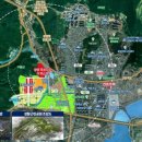 연향3택지 | 광양 푸르지오 더퍼스트 분양권 매수기