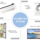 프라임지식산업센타(프라임캐슬지식산업센타) 이미지