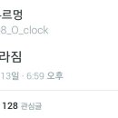 이널 이미지