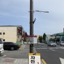 알톤자전거 강릉대리점 이미지