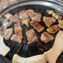장수촌참숯굴 이미지