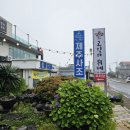 고릴라 뷔페 이미지