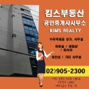 11305-18-1-5 네이버블로그