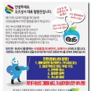 알파상사 이미지