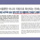 죽미다목적구장 이미지