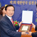평화의원 이미지