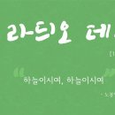 영화로 보는 한국사 이미지