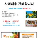 두루봉농원2 이미지