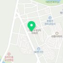 아재족발
