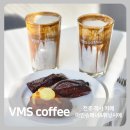 전주 객사 카페 추천 &#39;브이엠에스 커피&#39; 후기 아인슈페너의 매력에 푹 빠졌습니다