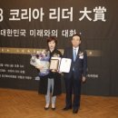 유민태양광 이미지