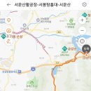 경기둘레길 안성42코스 이미지